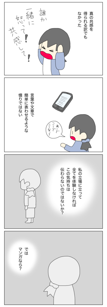 1BE81E01-6CF7-4B6B-BE5E-848EA30D92A0.png