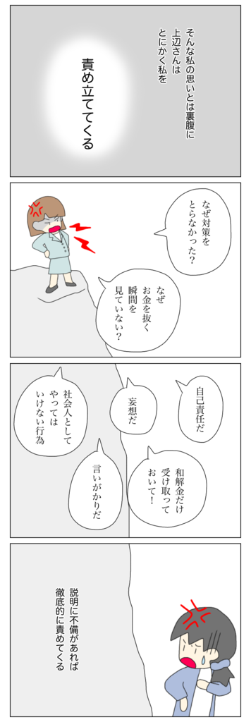 50C5D0D5-EB35-48CC-816D-313223487FC0.png