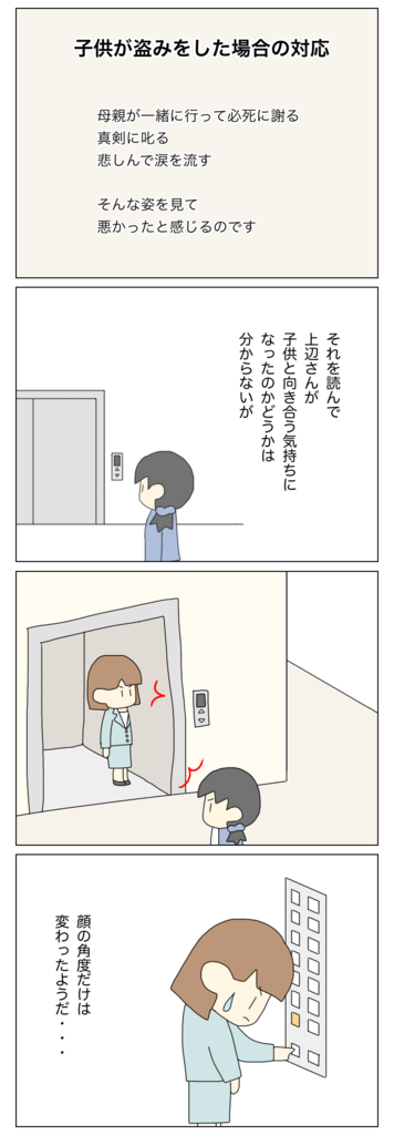 747CB5D1-993F-4CB4-853C-4129514A4A0A.png