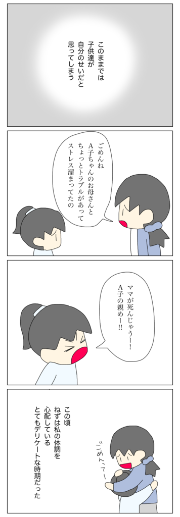 9EEDD6E9-524B-4F63-AD43-3D0DDFBDE491.png