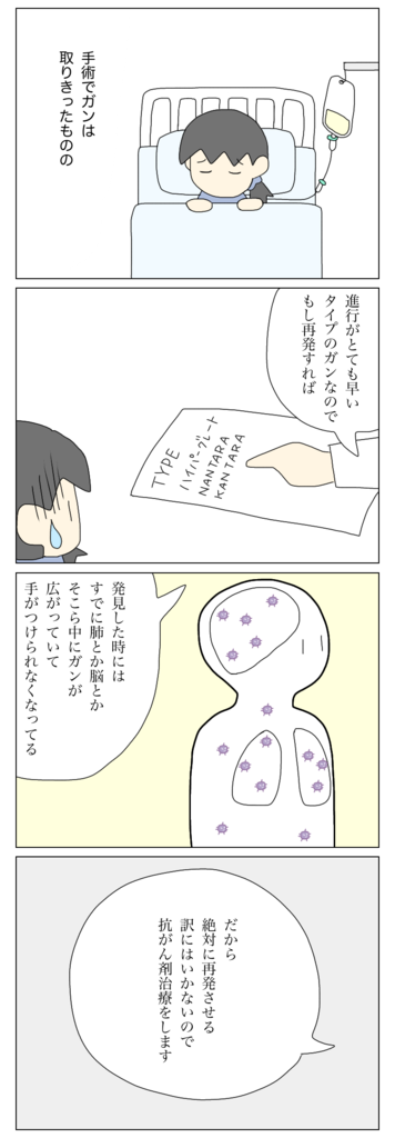A38524C1-D0AA-4EF5-9376-3992C729C400.png